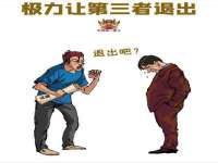 柳州筑千商贸有限公司