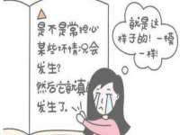 柳州筑千商贸有限公司