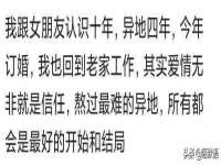 柳州筑千商贸有限公司