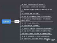 柳州筑千商贸有限公司