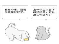 柳州筑千商贸有限公司