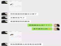 柳州筑千商贸有限公司