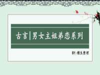 柳州筑千商贸有限公司