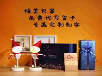 柳州筑千商贸有限公司