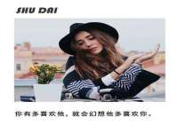 柳州筑千商贸有限公司