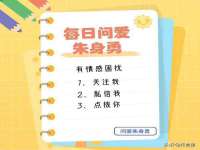 柳州筑千商贸有限公司