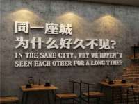 柳州筑千商贸有限公司
