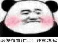柳州筑千商贸有限公司