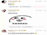 柳州筑千商贸有限公司