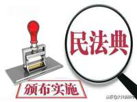 柳州筑千商贸有限公司