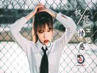 柳州筑千商贸有限公司