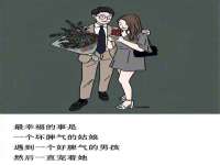 柳州筑千商贸有限公司