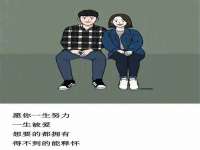 柳州筑千商贸有限公司