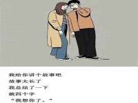 柳州筑千商贸有限公司