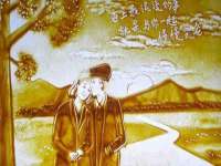 柳州筑千商贸有限公司