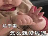 柳州筑千商贸有限公司