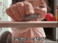 柳州筑千商贸有限公司