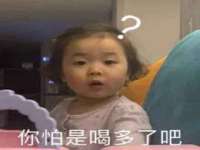 柳州筑千商贸有限公司