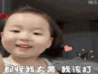柳州筑千商贸有限公司