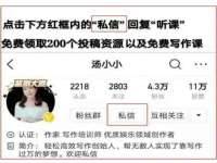 柳州筑千商贸有限公司