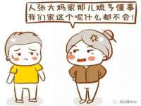 柳州筑千商贸有限公司