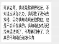 柳州筑千商贸有限公司