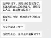 柳州筑千商贸有限公司