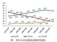柳州筑千商贸有限公司