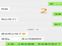 柳州筑千商贸有限公司