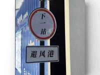 柳州筑千商贸有限公司