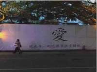 柳州筑千商贸有限公司