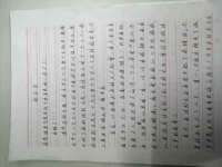 柳州筑千商贸有限公司