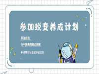 柳州筑千商贸有限公司