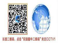 柳州筑千商贸有限公司