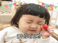 柳州筑千商贸有限公司