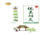 柳州筑千商贸有限公司