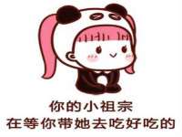 柳州筑千商贸有限公司