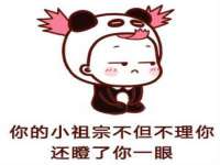 柳州筑千商贸有限公司