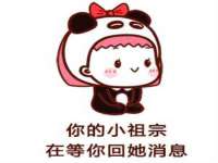 柳州筑千商贸有限公司