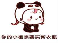 柳州筑千商贸有限公司