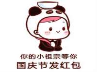 柳州筑千商贸有限公司