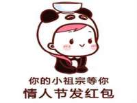 柳州筑千商贸有限公司