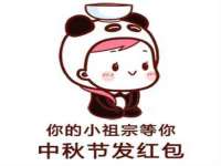 柳州筑千商贸有限公司