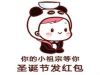 柳州筑千商贸有限公司