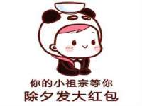 柳州筑千商贸有限公司