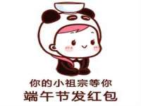 柳州筑千商贸有限公司