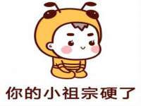 柳州筑千商贸有限公司