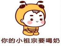 柳州筑千商贸有限公司