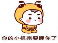 柳州筑千商贸有限公司