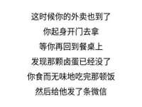 柳州筑千商贸有限公司